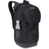 DAKINE 32L MISSION SURF DLX WET/DRY PACK (10002836) -Wave Rider Shop MISSIONSURFDLXWETDRYPACK32L BLACK 610934331912 10002836 BLACK 02X PT02 2000x 49470.1676317342